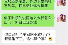 武汉侦探事务所,严格保密的婚外情调查专家